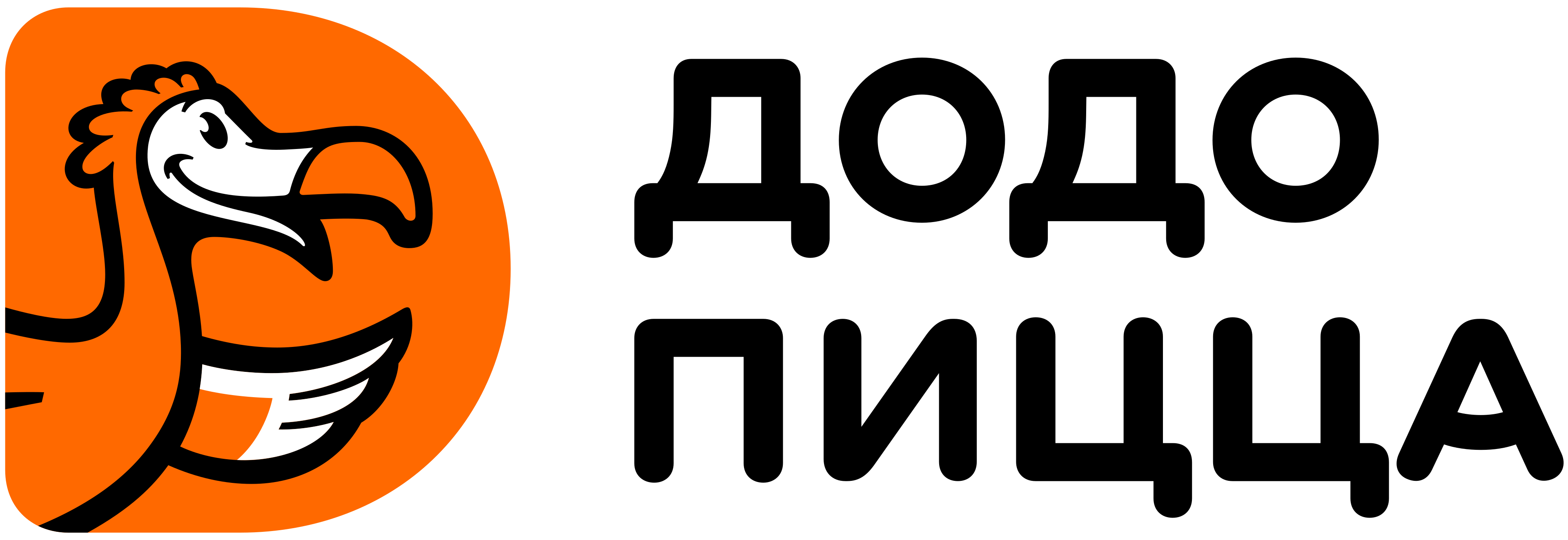 Dodo